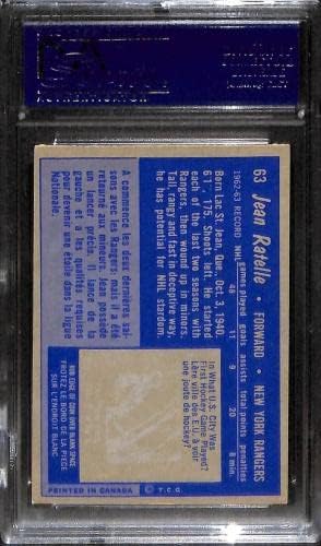 1963 Topps 63 ז'אן רטל PSA 8 17375591 - כרטיסי הוקי סלידה